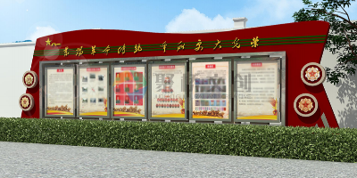 軍史長廊如何設計？