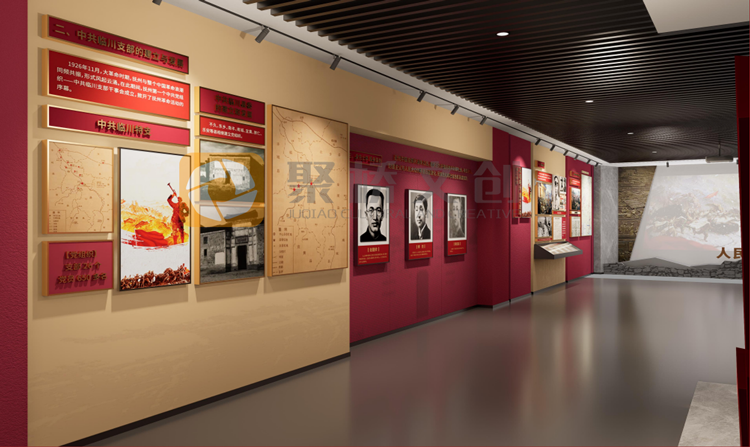 紅色展館設(shè)計