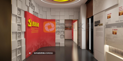 紅色文化數字展廳建設中的三大常見誤區及規避策略