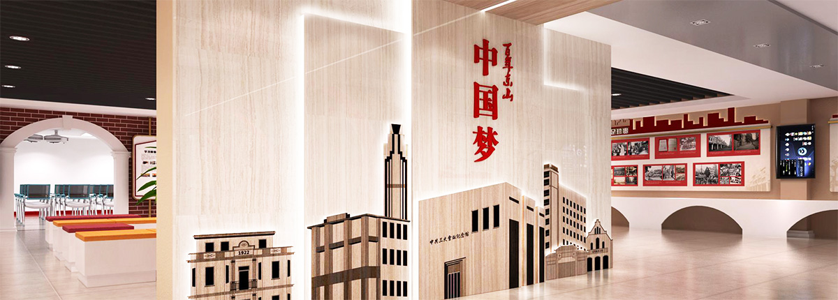 聚橋企業文化