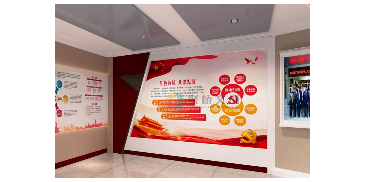 聚橋文創(chuàng)帶您了解，紅色文化建設常見誤區(qū)