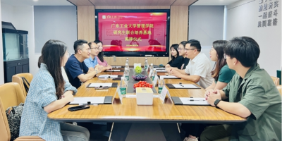 聚橋文創(chuàng)與廣東工業(yè)大學管理學院“研究生聯合培養(yǎng)基地”正式揭牌