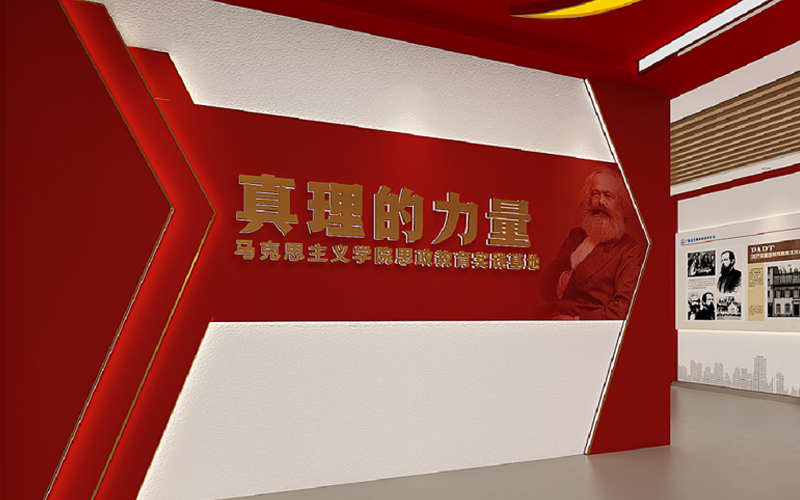 紅色文化展廳設(shè)計
