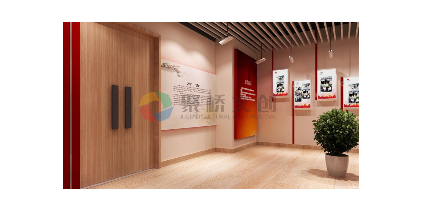 黨建展館設計風格如何定位？
